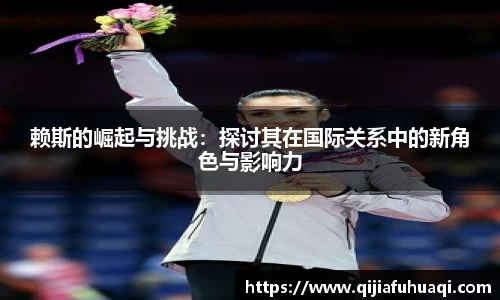 博鱼官网