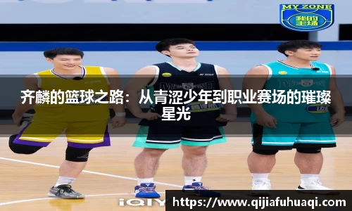 博鱼boyu