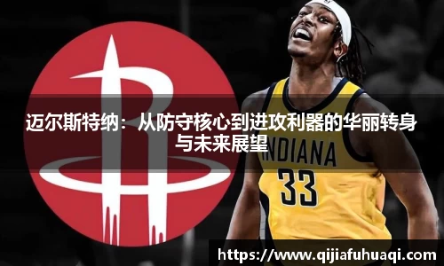 博鱼boyu