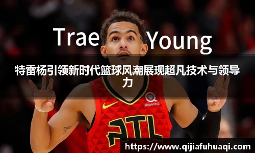 博鱼官方网站