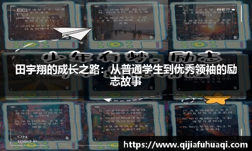 博鱼boyu