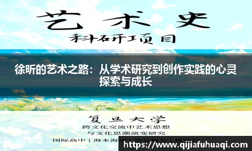 博鱼boyu官方平台