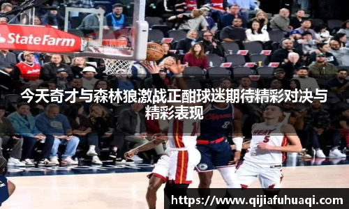 博鱼官方网站