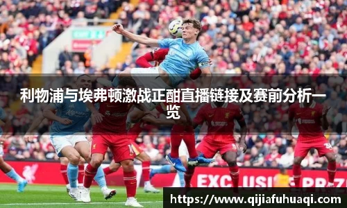 博鱼boyu官方平台