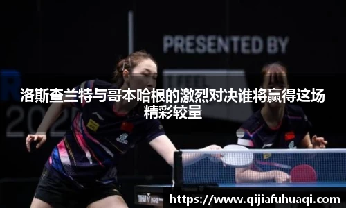 博鱼官网