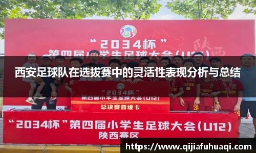 博鱼官方网站