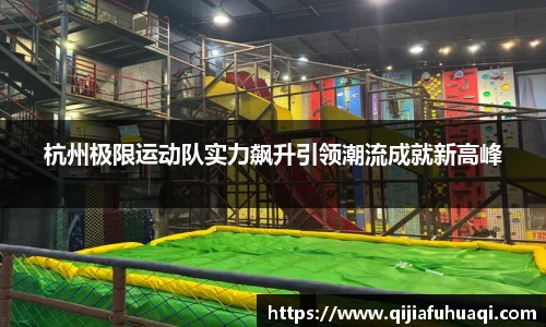 博鱼官方网站