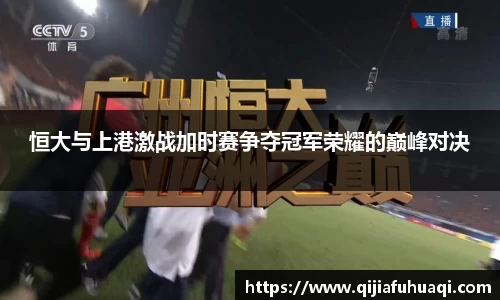 博鱼官网