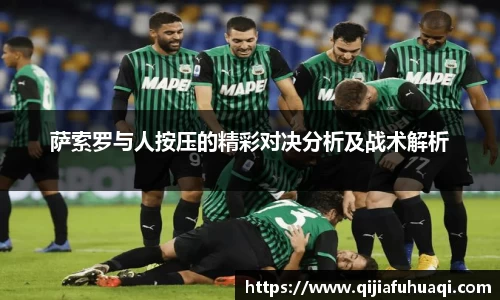 博鱼boyu官方平台